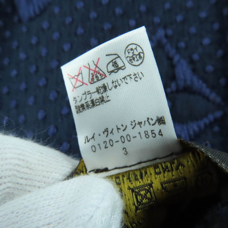 Louis Vuitton Made In 2015 M75703 Echarpe Logomania Wool Silk With Fringe Knit