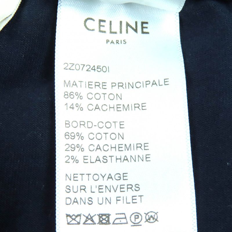 Celine 2 I Cotton Cashmere Eddie Period Triomphe Embroidery Sweat Pants