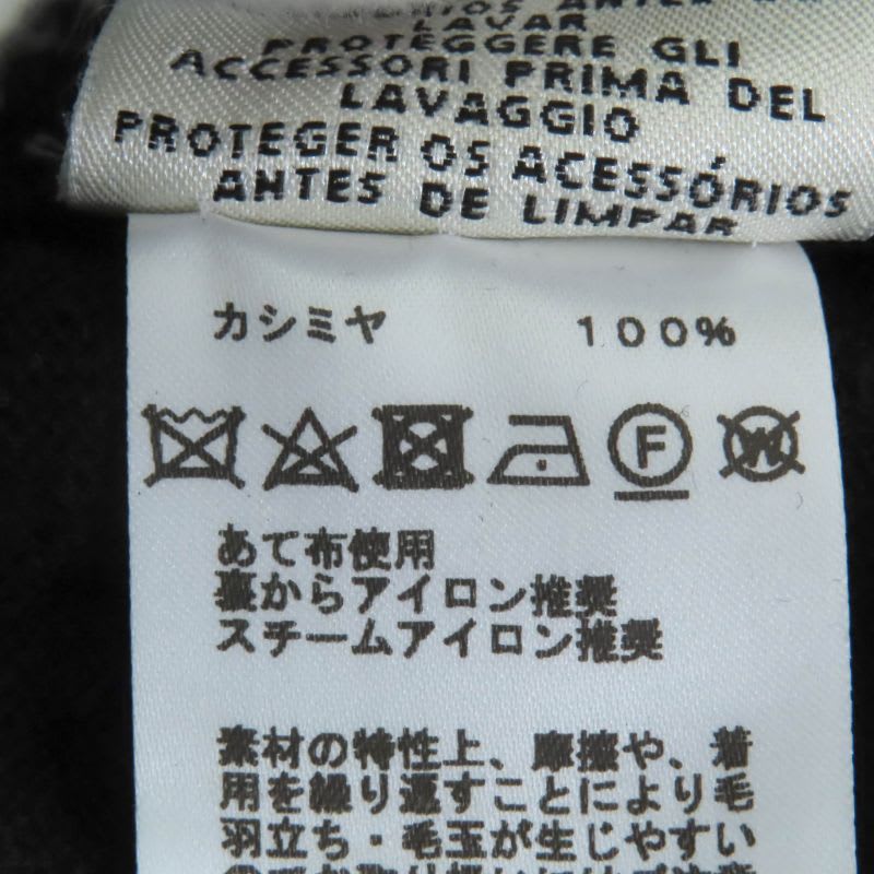 Hermes 100% Cashmere Silver Hardware With H Lift Short Sleeve