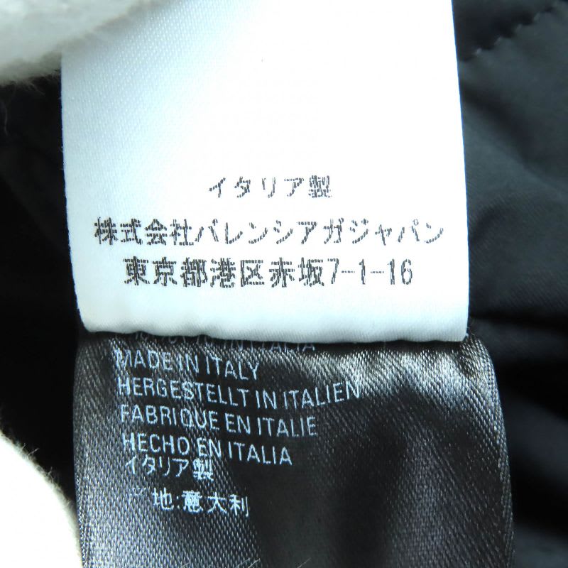 Balenciaga Grape Nylon Oversize Jacket Hooded Padded Coat Bordeaux 42