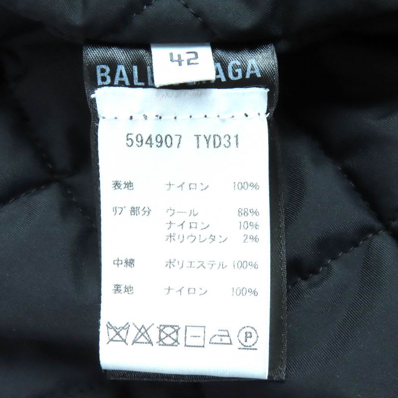 Balenciaga Grape Nylon Oversize Jacket Hooded Padded Coat Bordeaux 42