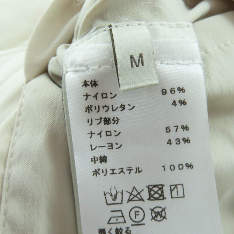 Hermes Serie Filled ZIP UP Patted Vest Beige Orange