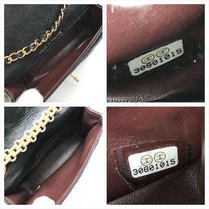 Chanel Success Story Quilted 4 Piece Caviar Leather Shoulder Bag