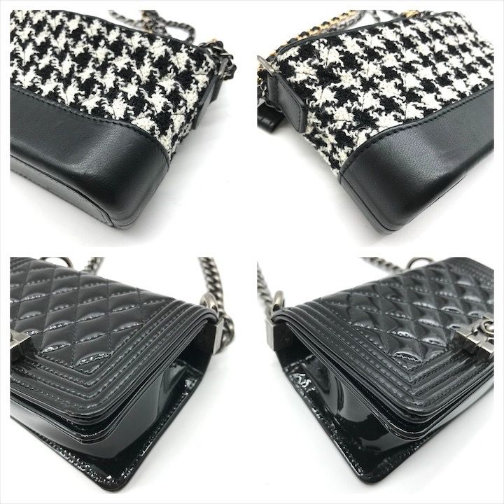 Chanel Success Story Quilted 4 Piece Caviar Leather Shoulder Bag