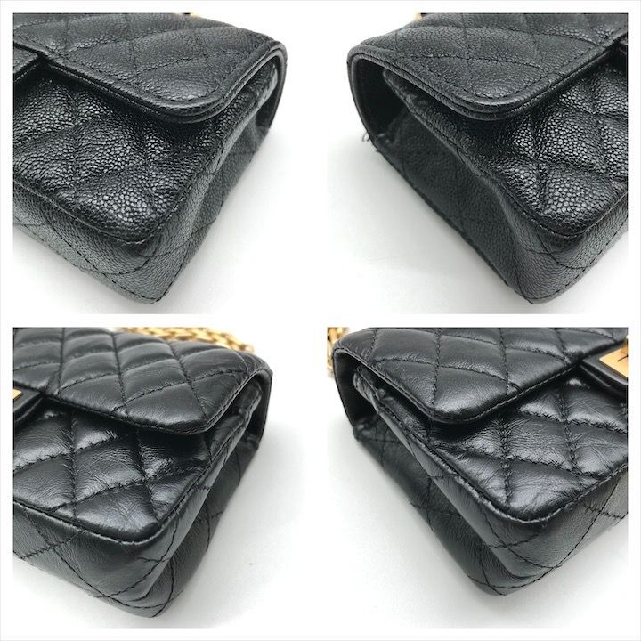 Chanel Success Story Quilted 4 Piece Caviar Leather Shoulder Bag