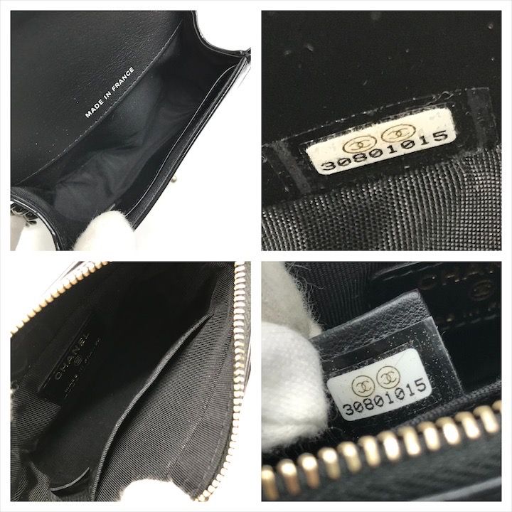 Chanel Success Story Quilted 4 Piece Caviar Leather Shoulder Bag