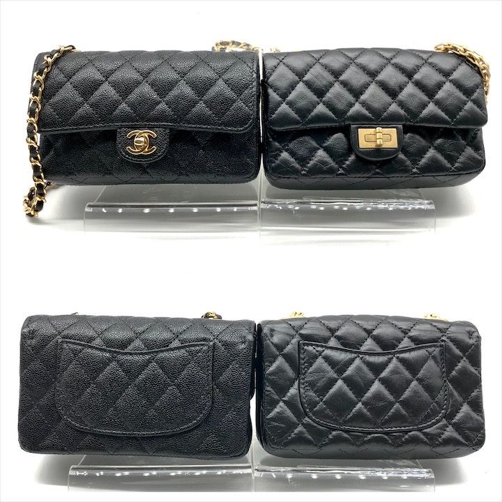 Chanel Success Story Quilted 4 Piece Caviar Leather Shoulder Bag