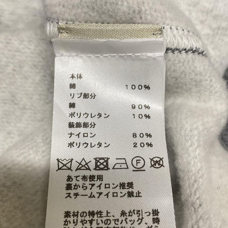 Hermes Blouson Size XS Men's - Gray Long Sleeve Serie Button Brushed Lining