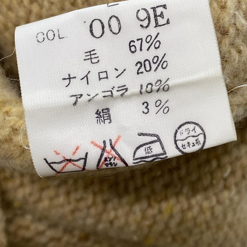 Dior Christian Dior Long Sleeve Sweater Size L Men's - Beige Crew Neck