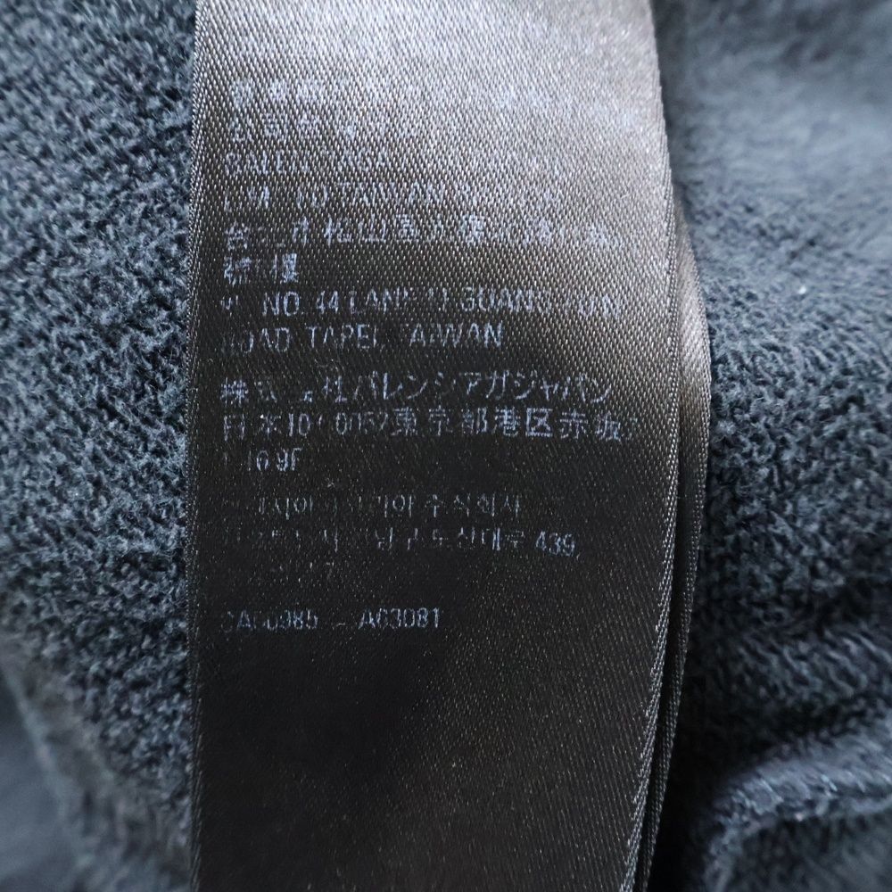 Balenciaga BB Paris Icon Logo Embroidery Sweat Shorts Shorts Black 676137 Tmvg6