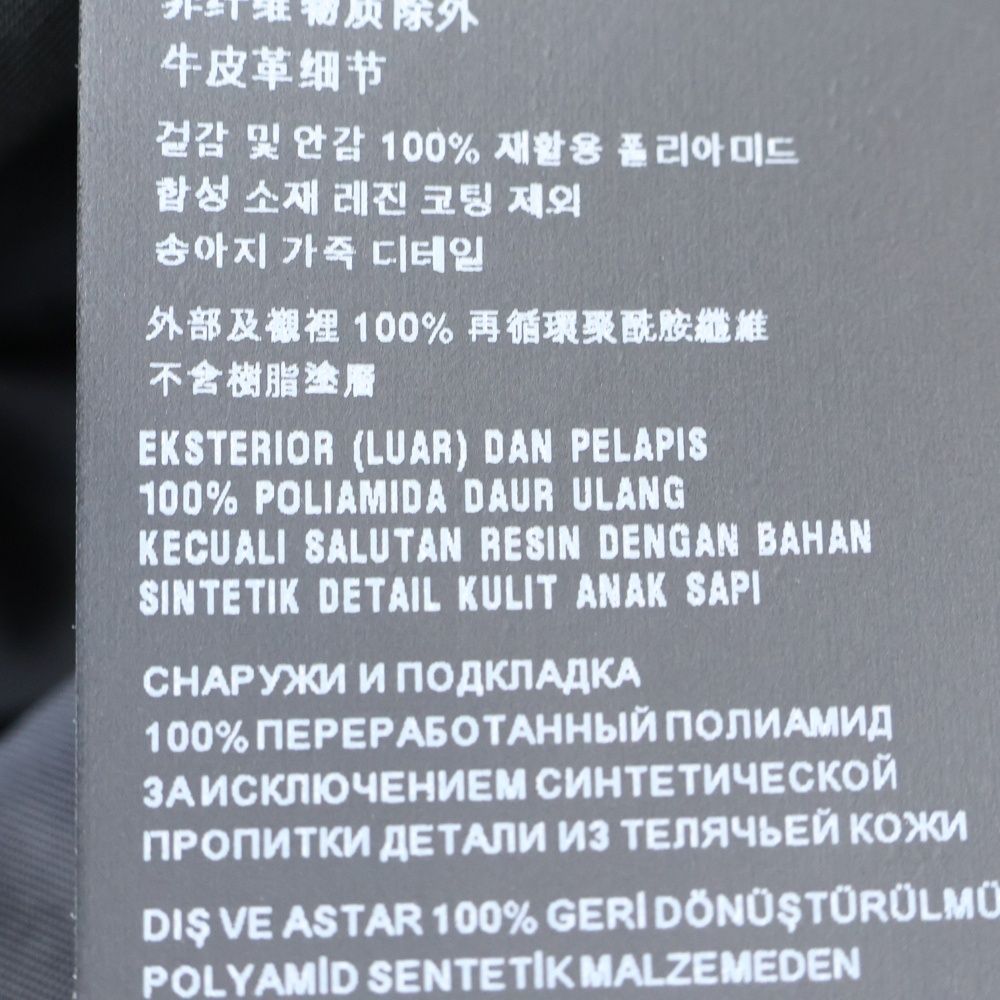 Prada 3b Nylon Tailored Jacket Triangle Logo Quilted Lining Nylon Tailored