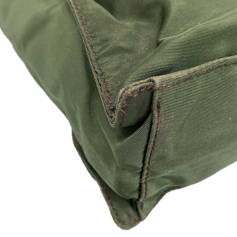 Prada Tote Bag - Green X Dark Brown