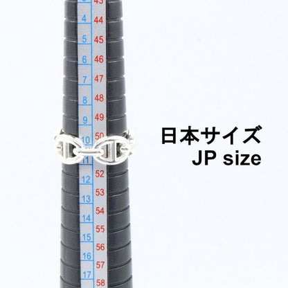 Hermes Ring Chaine D'ancre Ring PM He109507b052 Silver 925 Chaine D'ancre Ring