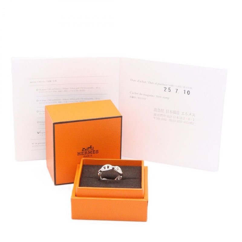Hermes Ring ・ring Chaine D'ancre Enchene PM Ring He109507b052 Silver 925 Chaine