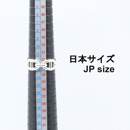 Hermes Ring ・ring Chaine D'ancre Enchene PM Ring He109507b052 Silver 925 Chaine