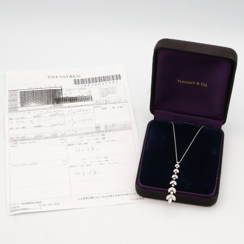 Tiffany & Co Tiffany＆co Necklace Victoria Diamond Necklace Neck Circumference