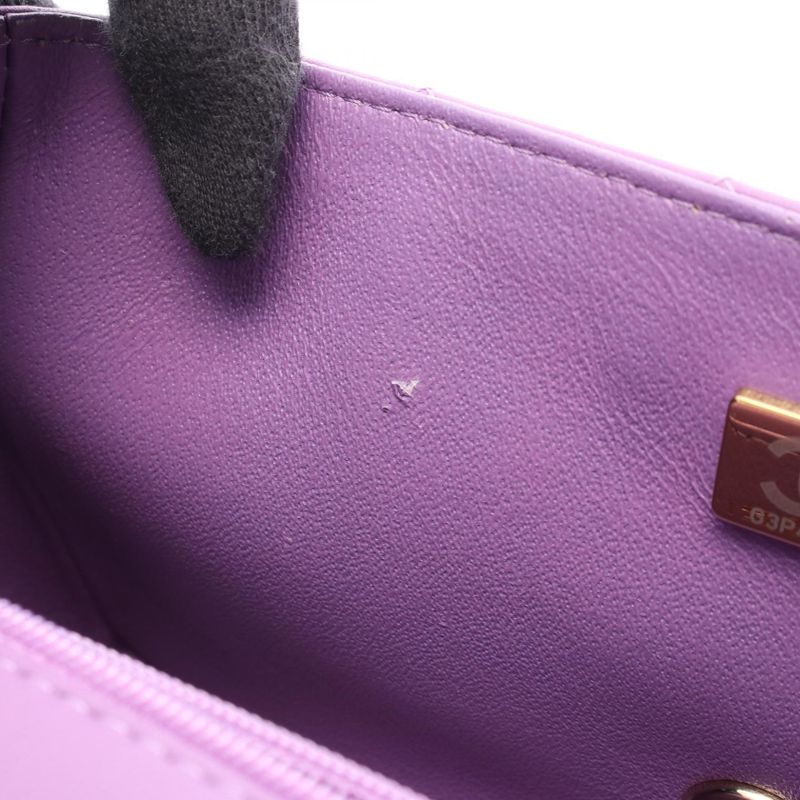 Chanel Shoulder Bag Mini Matelasse 20 Purple Leather Mini Matelasse Chain