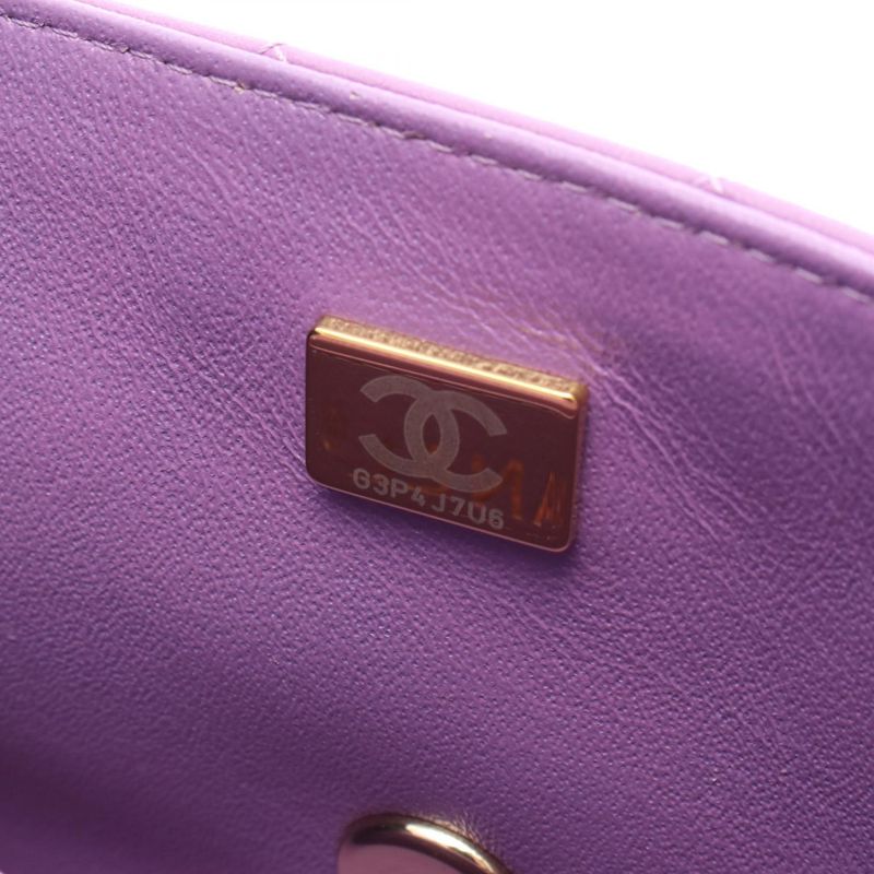 Chanel Shoulder Bag Mini Matelasse 20 Purple Leather Mini Matelasse Chain