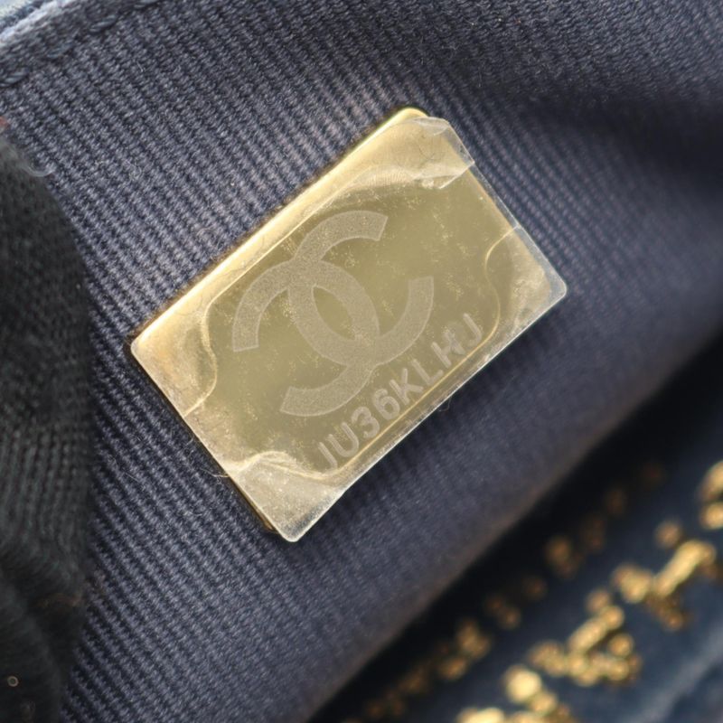 Chanel Shoulder Bag Chanel19 Matelasse As2563 Navy Lambskin (sheep Leather)