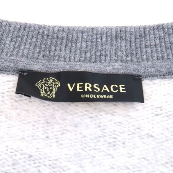 Versace Multicolor Logo Grey Sweatshirts