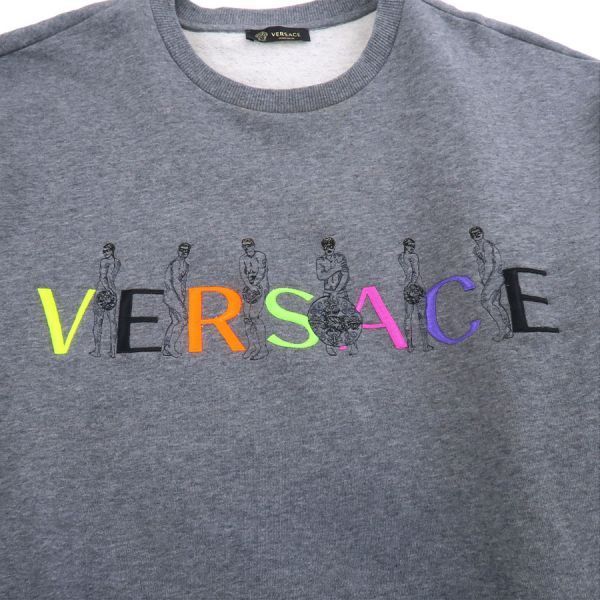Versace Multicolor Logo Grey Sweatshirts