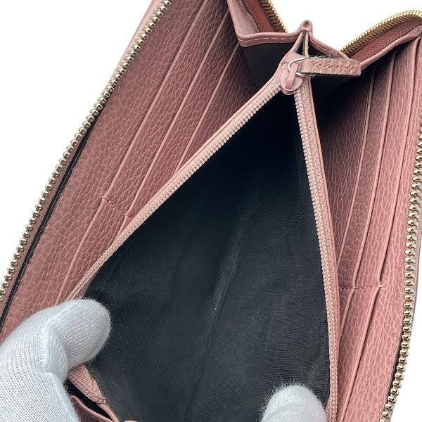 Gucci GG Campus Zippy Wallet 363423 Long Wallet Women's