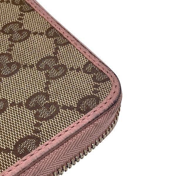 Gucci GG Campus Zippy Wallet 363423 Long Wallet Women's
