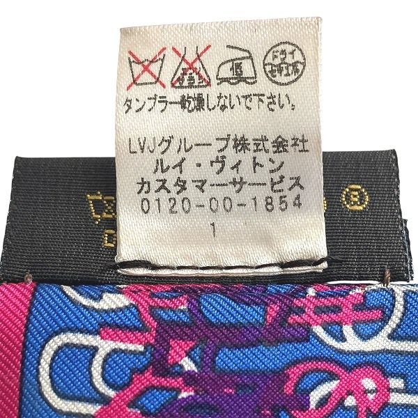 Louis Vuitton Bandeau BB 402336 Brand Accessories Scarf Women's