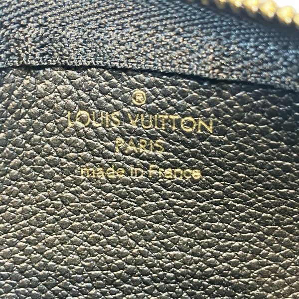 Louis Vuitton Bicolor Monogram Empreinte Pochette Cles M80885 Coin Case Unisex
