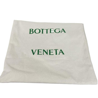 Bottega Veneta Handbag Mini the Twist Intrecciato Beige Leather