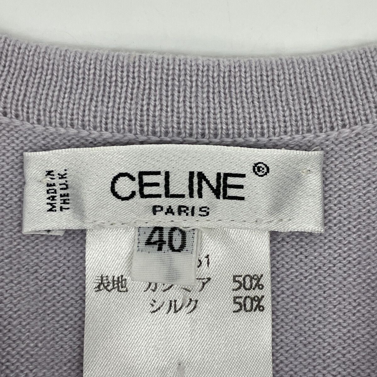 Celine 82h5061 ﾗｲﾄｸﾞﾚｰ ｶｼﾐｱｼﾙｸ ｱﾝｻﾝﾌﾞﾙﾆｯﾄｶｰﾃﾞｨｶﾞﾝ 40