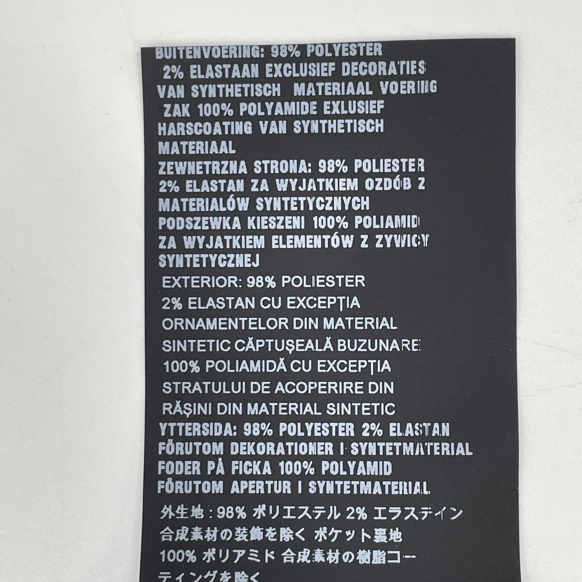 Prada ｶｰｷ ｼﾞｯﾌﾟﾃﾞｻﾞｲﾝ ﾃｰﾊﾟｰﾄﾞﾊﾟﾝﾂ Ｘｓ