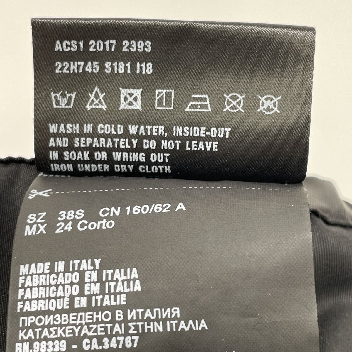 Prada ﾌﾞﾗｯｸ 22h745 ﾅｲﾛﾝﾊﾟﾝﾂ 38ｓ