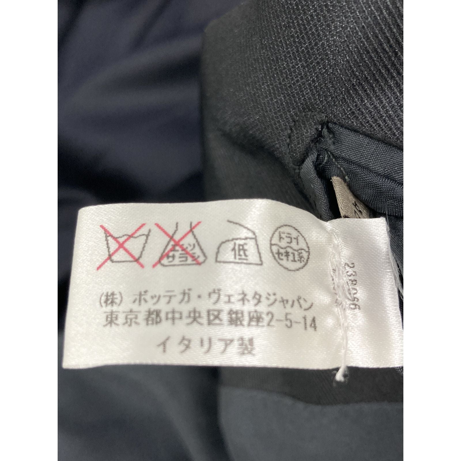 Bottega Veneta ﾈｲﾋﾞｰ ｳｰﾙ ﾀﾞﾌﾞﾙ ｽｰﾂ 48