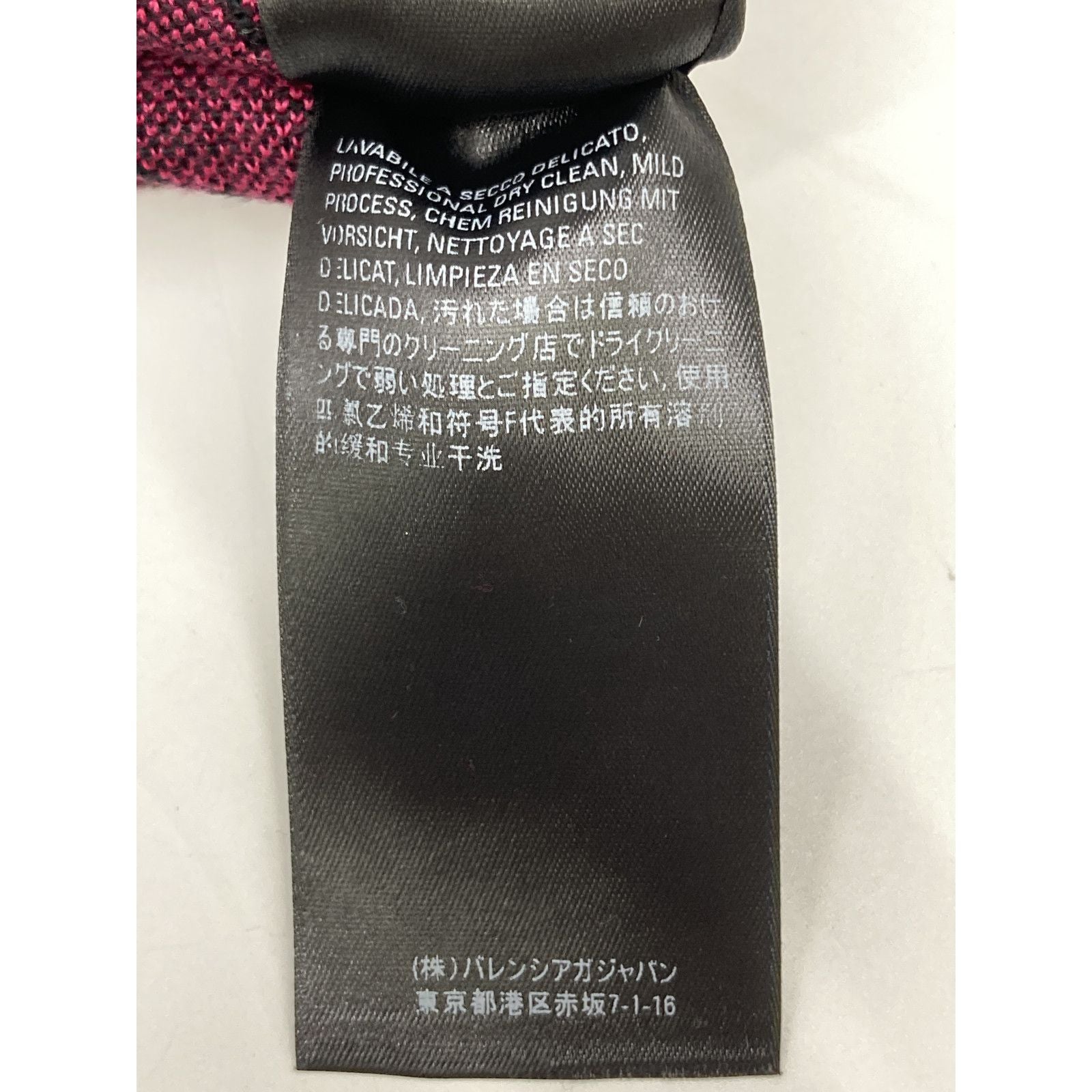 Balenciaga 19aw 583094 ﾋﾟﾝｸ×ﾌﾞﾗｯｸ ﾀﾞｲｱｺﾞﾅﾙｼﾞｬｶﾞｰﾄﾞﾆｯﾄ Ｓ