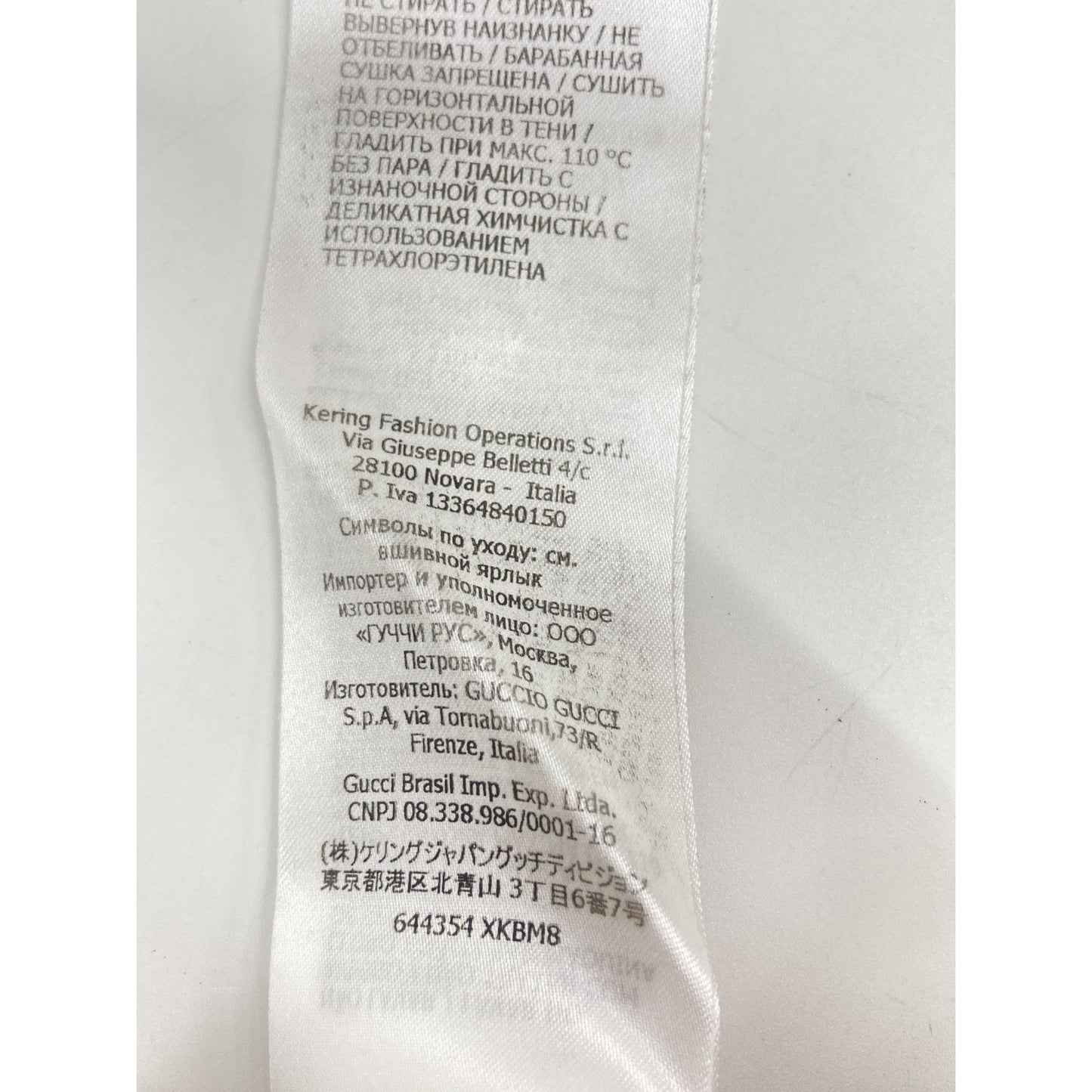 Gucci 644354 ﾋﾟﾝｸ ﾛｺﾞ ｳｰﾙ ﾆｯﾄ Ⅿ