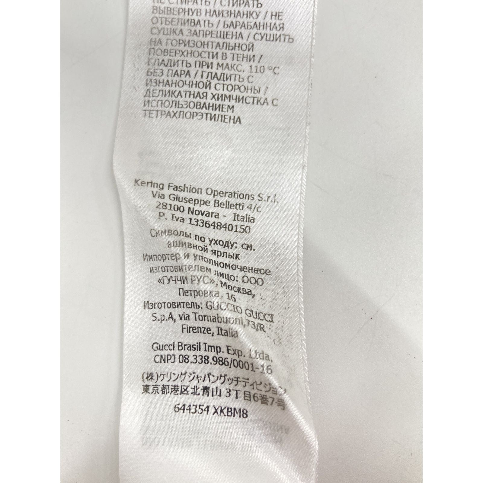 Gucci 644354 ﾋﾟﾝｸ ﾛｺﾞ ｳｰﾙ ﾆｯﾄ Ⅿ