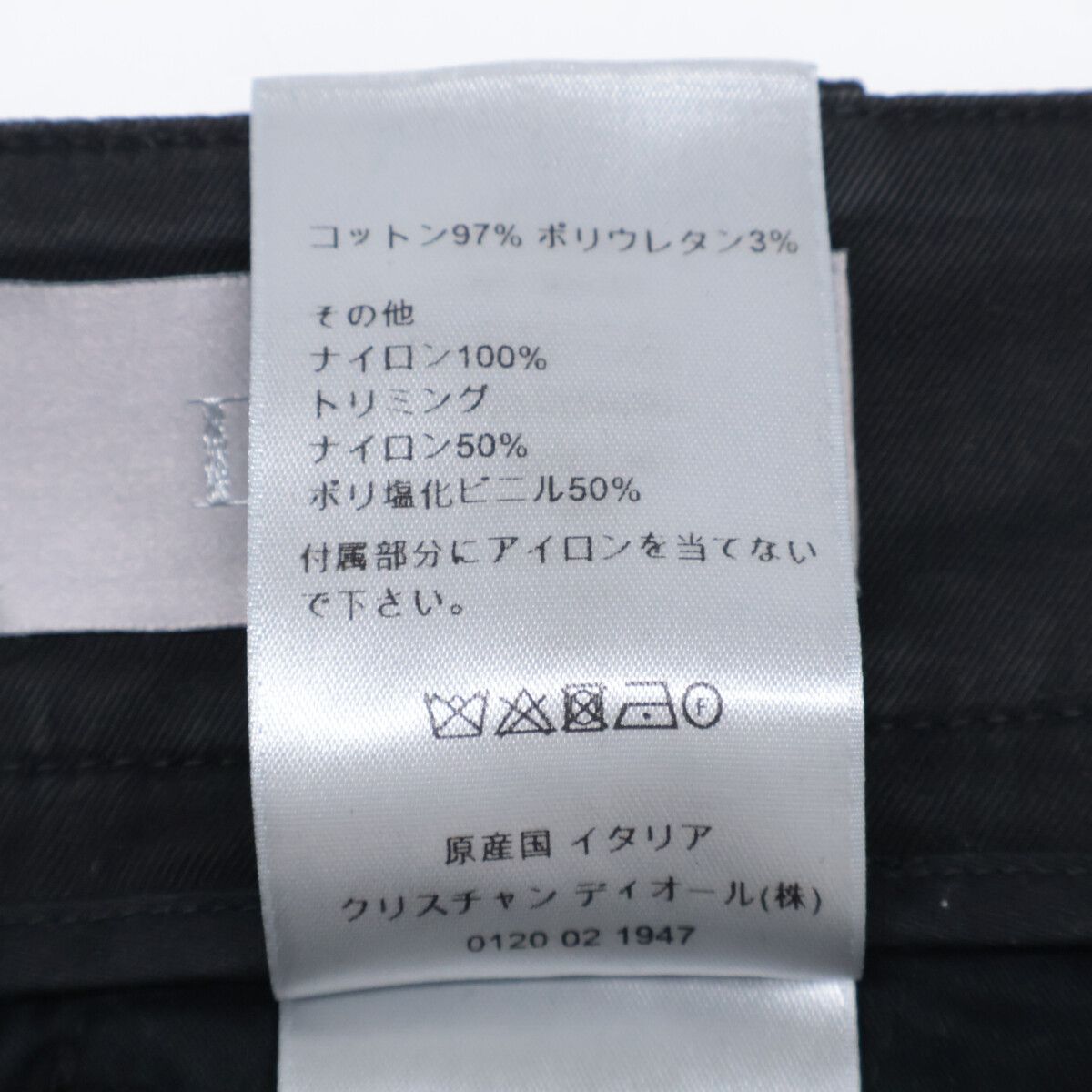 Dior ﾌﾞﾗｯｸ 013c122a3866 ｽﾄﾚｯﾁｺｯﾄﾝｷﾞｬﾊﾞｼﾞﾝ ｶｰｺﾞﾊﾟﾝﾂ 50