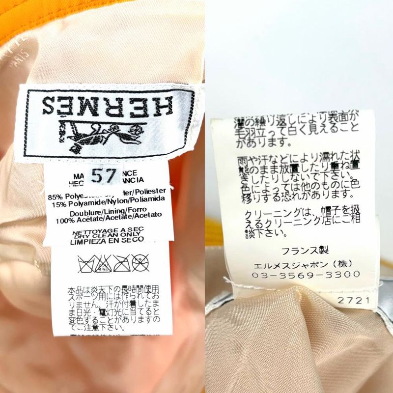 Hermes Hat Ladies Bucket Hat Fashion Item Size 57 Hermes Polyester Nylon Yellow