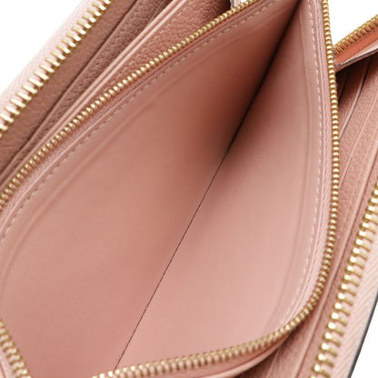 Louis Vuitton Monogram Empreinte Zippy Wallet Round Zipper Long Leather