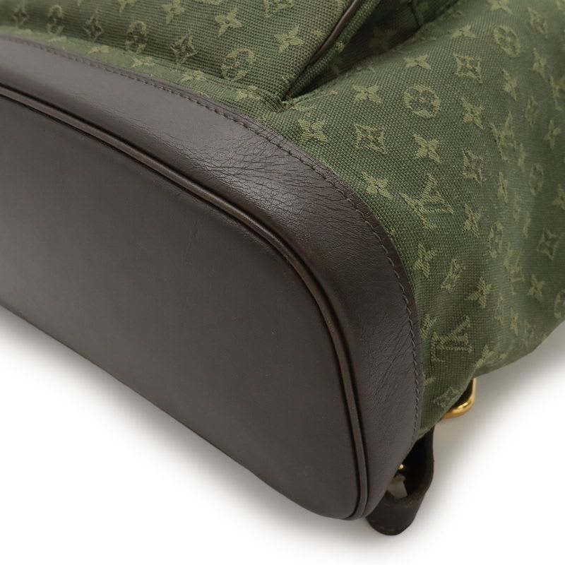 Louis Vuitton Monogram Mini Montsouris GM Rucksack Sac Backpack Shoulder Bag TST