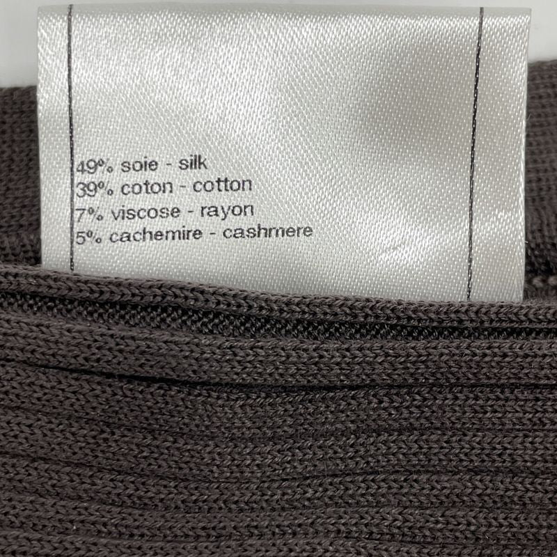 Chanel P40753k03011 Brown Coco Mark Rib Knit Long Cardigan 38