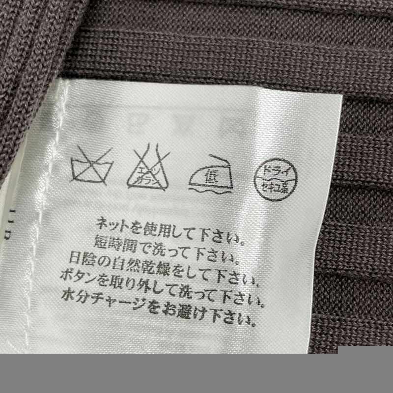 Chanel P40753k03011 Brown Coco Mark Rib Knit Long Cardigan 38