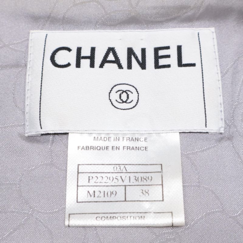 Chanel [domestic 03A P22295v13089 Cocomark Pyramid Studs Tweed No Color 38