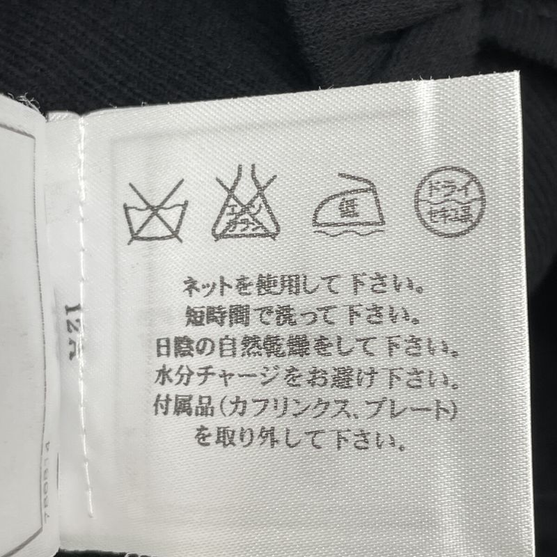 Chanel 09P Black Ribbon Assemblage Neck French Sleeve Knit 40