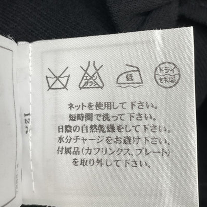 Chanel 09P Black Ribbon Assemblage Neck French Sleeve Knit 40