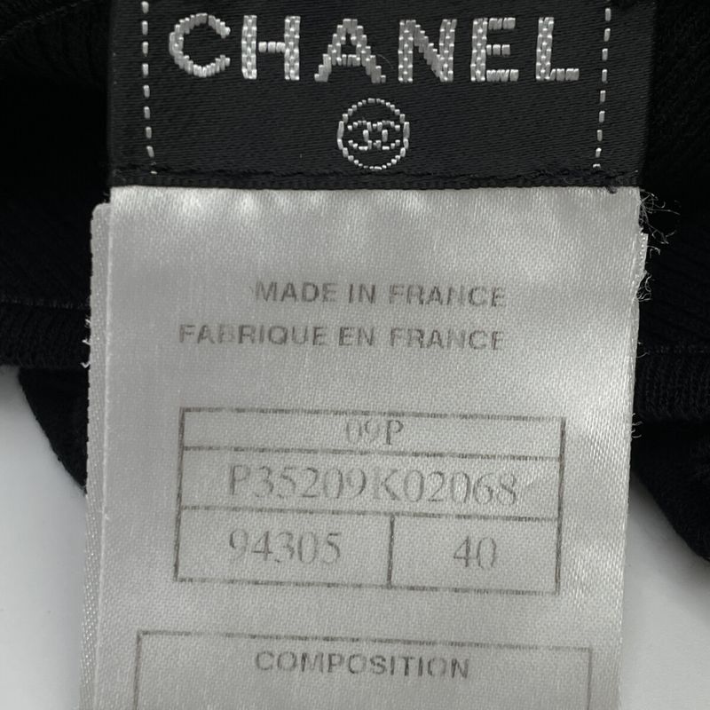 Chanel 09P Black Ribbon Assemblage Neck French Sleeve Knit 40