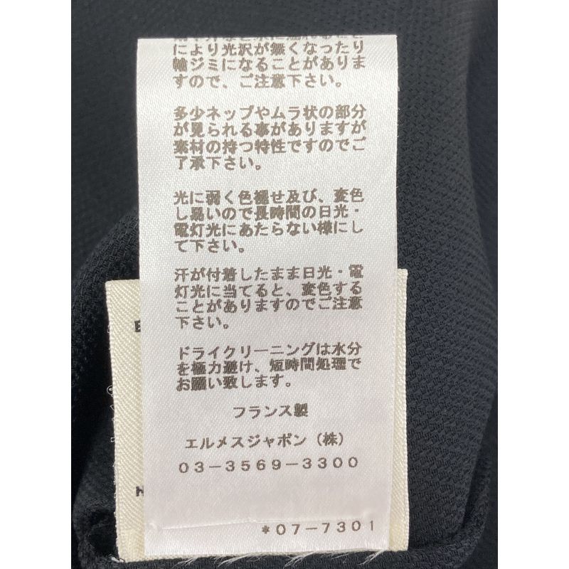 Hermes [same Domestic Rayon X Silk Sleeveless 34