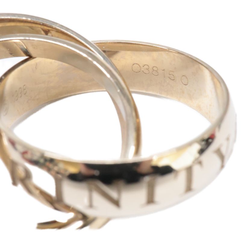 Like Cartier 1998 Christmas Limited 750 Trinity 55 No 15