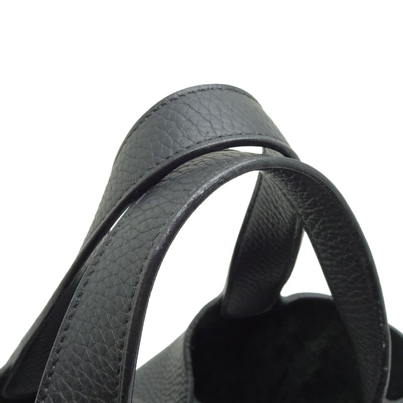 Hermes Twist PM Handbag